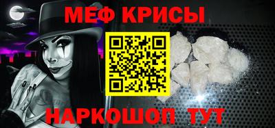 наркотики Можга