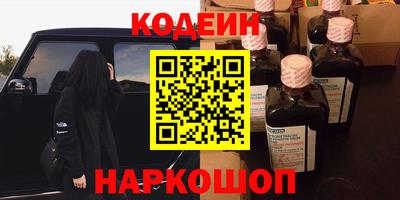 jwh Можайск