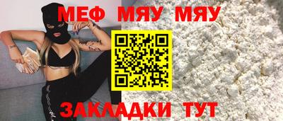 наркотики Можга