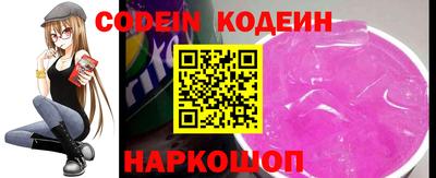 mix Моздок