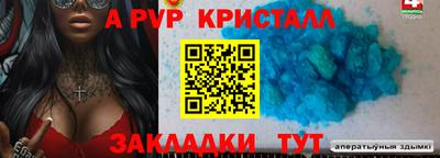 наркотики Можга