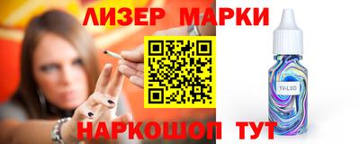 jwh Можайск