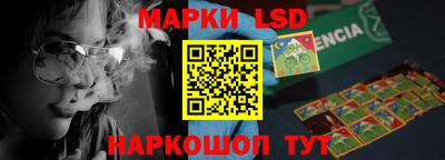 mix Моздок