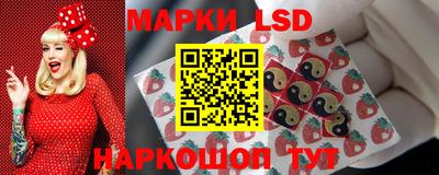 mix Моздок