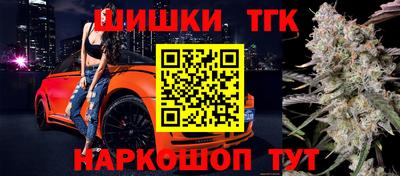 jwh Можайск