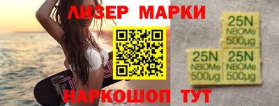 mix Моздок