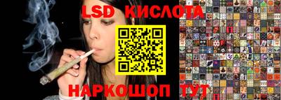 mix Моздок