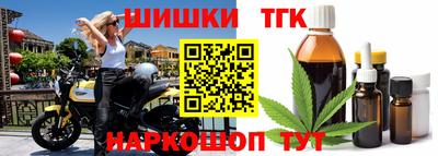 jwh Можайск