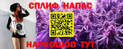 mix Моздок