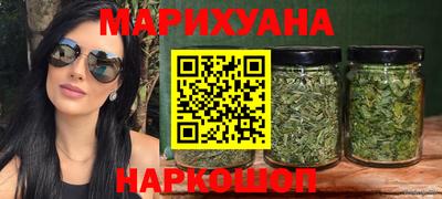 jwh Можайск