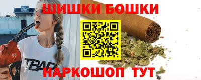 mix Моздок