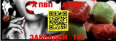mix Моздок