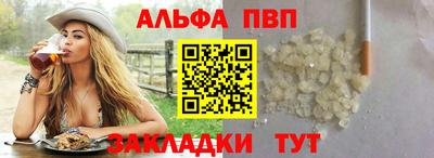 mix Моздок