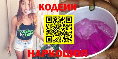 mix Моздок