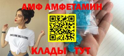 наркотики Можга