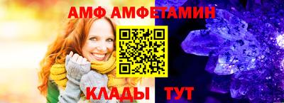 jwh Можайск