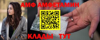 mix Моздок