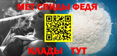 mix Моздок