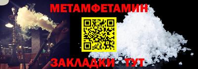mix Моздок