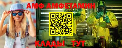 mix Моздок
