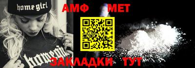 mix Моздок