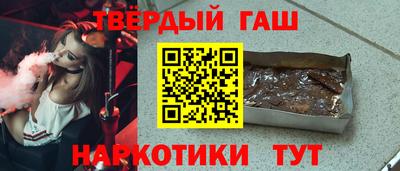 jwh Можайск