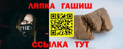 mix Моздок