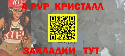 mix Моздок