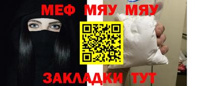 наркотики Можга