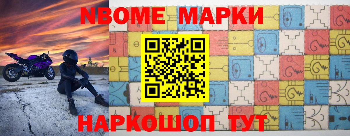 LSD-25 экстази кислота Усинск